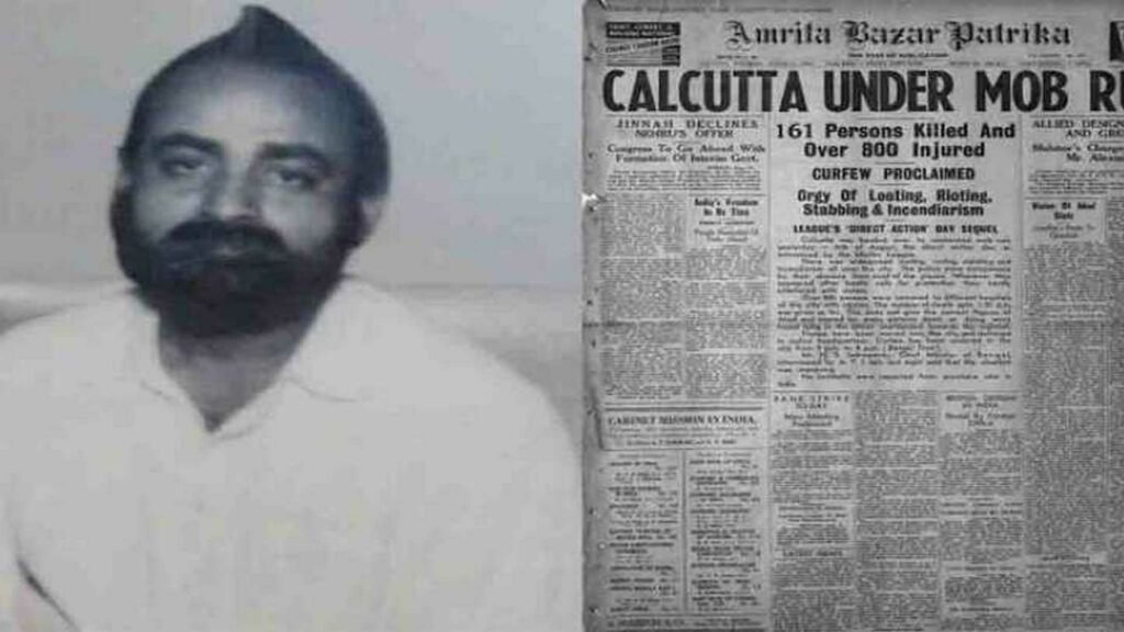 গোপাল পাঁঠা : ইতিহাসের অন্ধকারে এক বিতর্কিত চরিত্র