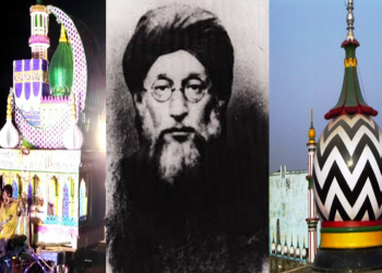 মাওলানা আহমদ রেযা