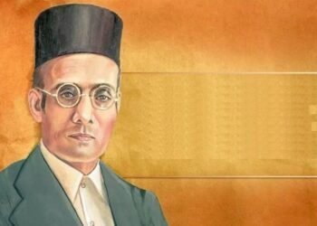 সাভারকর