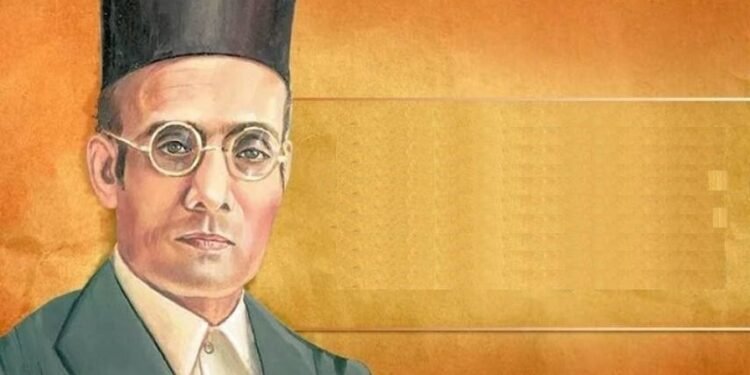 সাভারকর