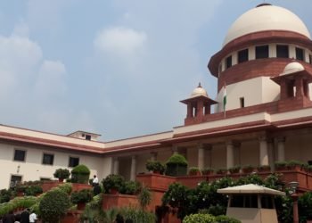 মাদ্রাসা সার্ভিস কমিশন