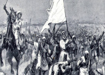 ফকির সন্যাসী