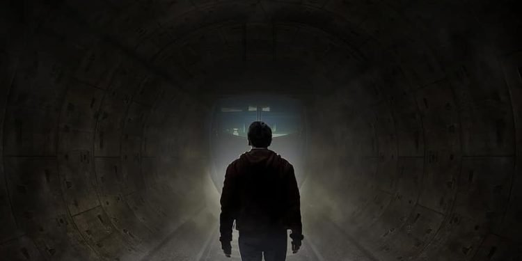 আমার সাথে