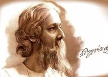 রবীন্দ্রনাথ