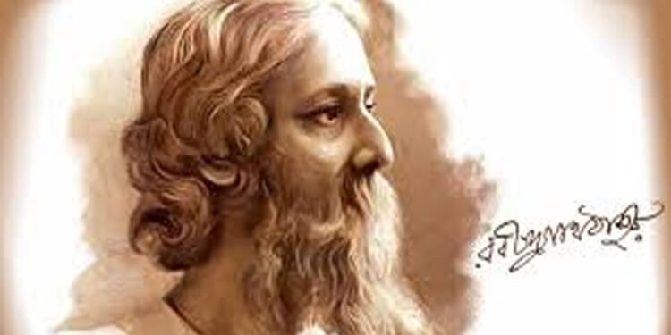 রবীন্দ্রনাথ