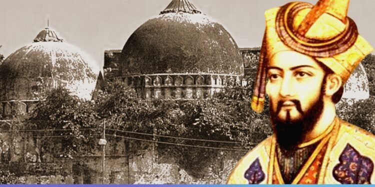 বাবরি মসজিদ