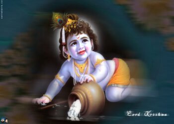 কৃষ্ণের