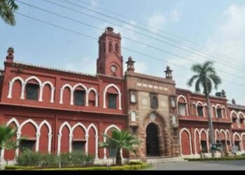 আলীগড় আন্দোলন