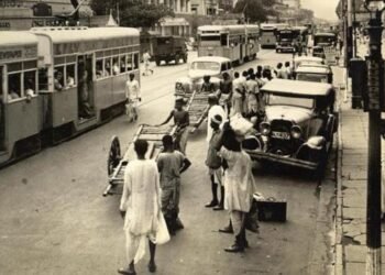 কলকাতা নগরী