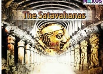 সাতবাহন