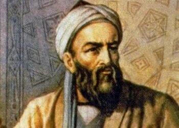 আল-বিরুনী এর উদ্ভিদবিদ্যায় অবদানঃ সংক্ষিপ্ত পর্যালোচনা