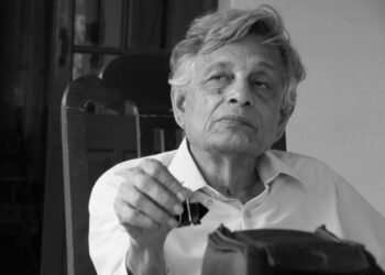 দেশদ্রোহী