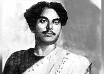 কাজী নজরুল ইসলাম