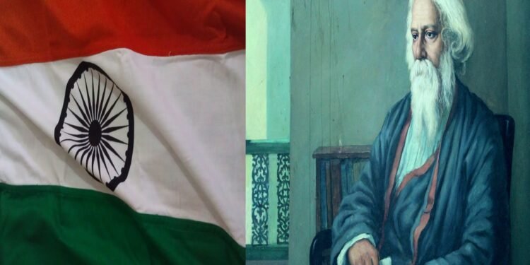 ‘জনগণমন’