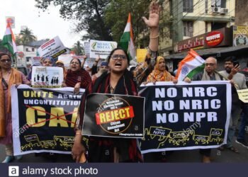 এনআরসি