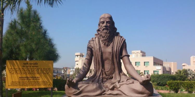 মহর্ষি পতঞ্জলি