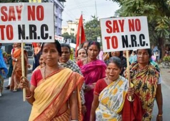 জাতীয় নাগরিকপঞ্জী