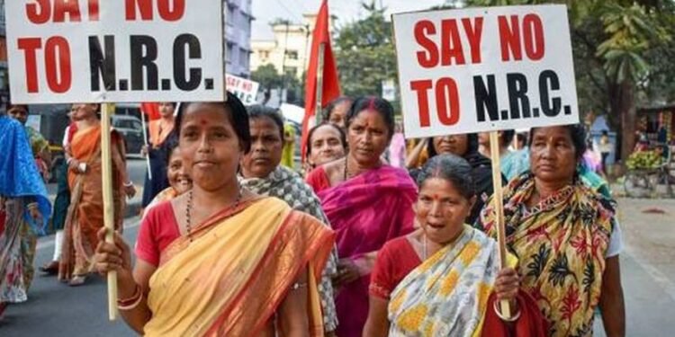 জাতীয় নাগরিকপঞ্জী