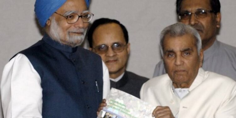 সাচার কমিটির রিপোর্ট