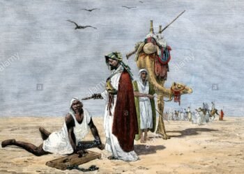 ক্রীতদাস প্রথা : আরব বিশ্ব ও ইসলামিক পরাশক্তির বিস্তৃতি