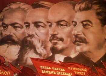 কমিউনিজম