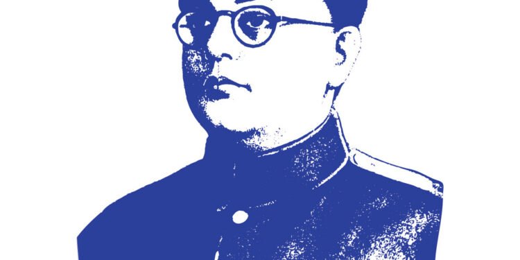 নেতাজী সুভাষচন্দ্র বসু