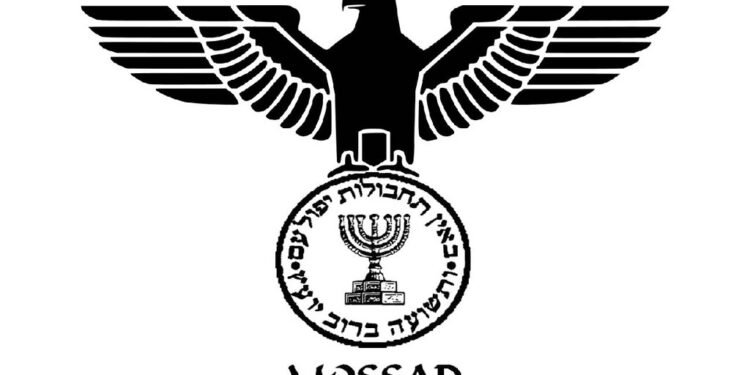 মােসাদ