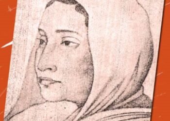 কৃষ্ণভাবিনী দাস :