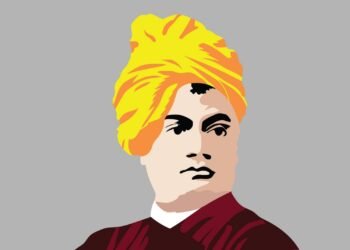 বিবেকানন্দের আর্য ধারণা
