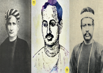 সাহিত্যে জাতিবিদ্বেষ, ভেদাভেদ ও সাম্প্রদায়িকতা