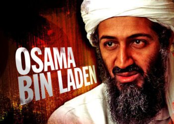 উসামা বিন লাদেন