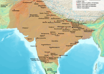 মুসলমান আগমনের