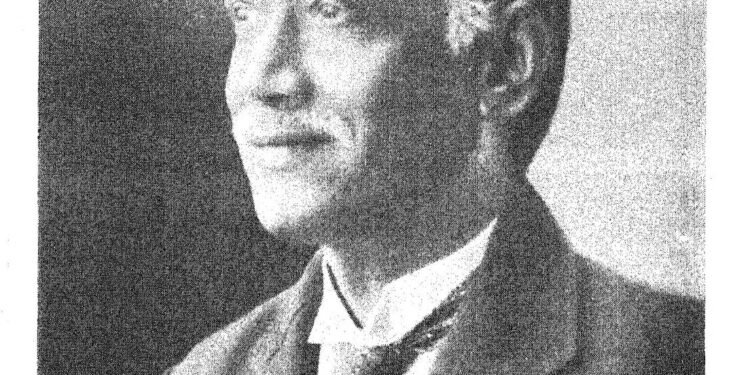 আচার্য যদুনাথ সরকার