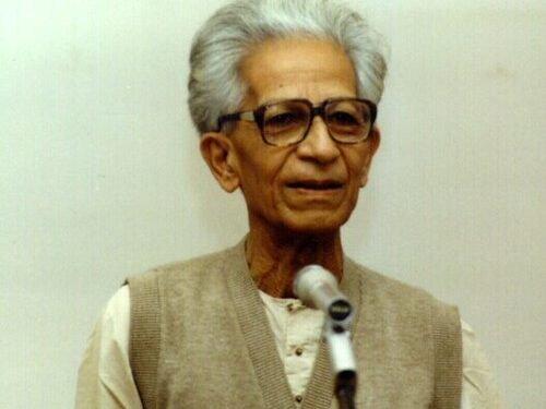 অরুণ মিত্র