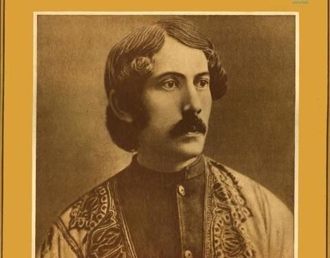 জ্যোতিরিন্দ্রনাথ ঠাকুর