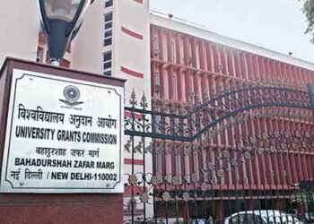 ইউজিসি
