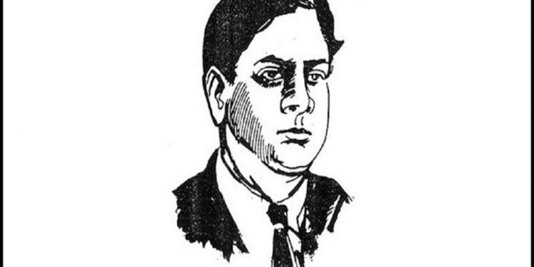 এস ওয়াজেদ আলি ঐতিহ্য আধুনিকতা ও উত্তরণ