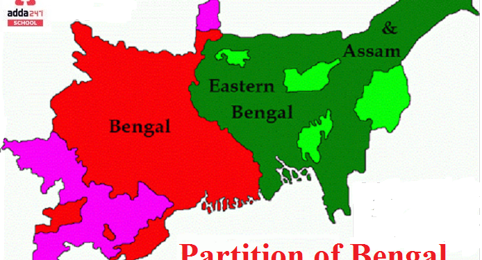 বঙ্গভঙ্গ, দাঙ্গা, দেশভাগ ও বিশ শতকে বাংলার রাজনীতি