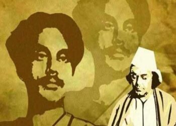 কাজি নজরুল ইসলামের বাজেয়াপ্ত বই ও ব্রিটিশ সরকার কর্তৃক সশ্রম কারাদণ্ড