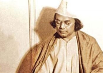 নজরুলের কবিতায় রোমান্টিকতার স্বরূপ সন্ধান