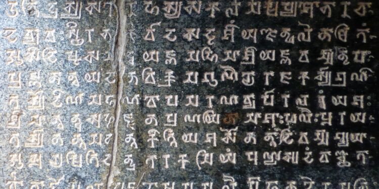 প্রাচীন ভারতে কি কোন লিপি প্রচলিত ছিল নাকি পুরোটাই মিথ্যা