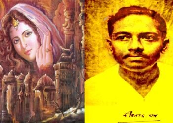 বনলতা সেন : পাঠ, প্রসঙ্গ, পর্যবেক্ষণ